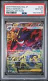 Mega Gengar Ex