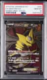 Giratina Ex