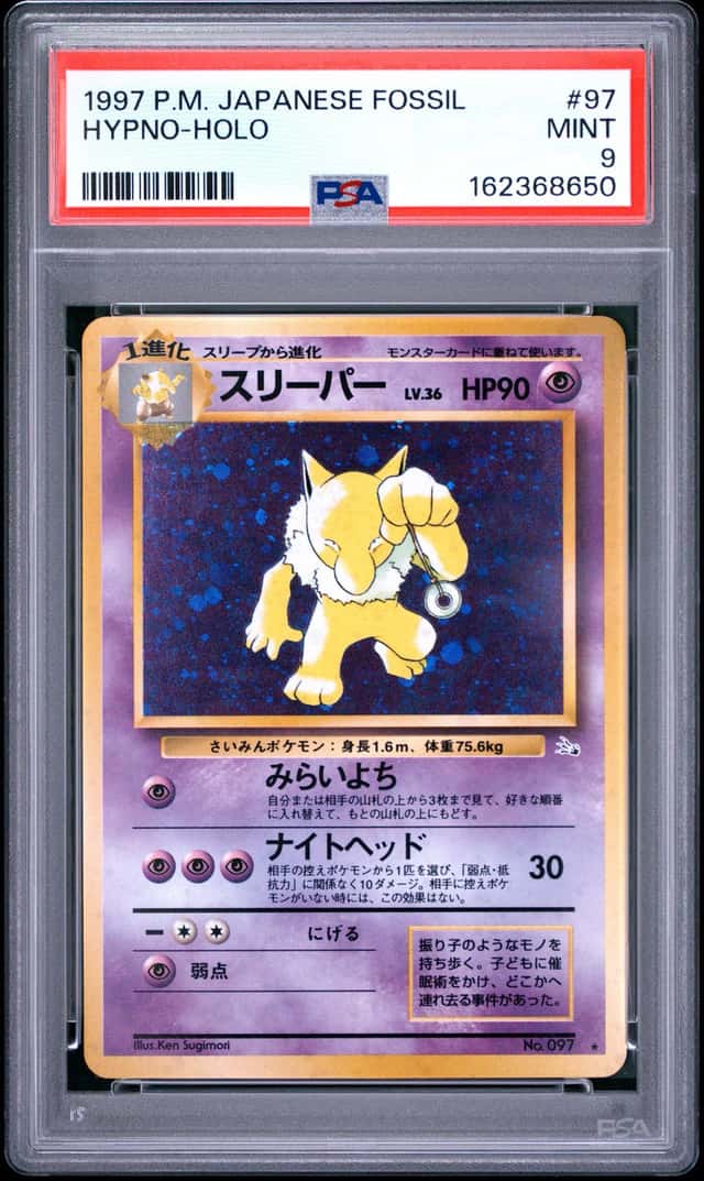 Hypno