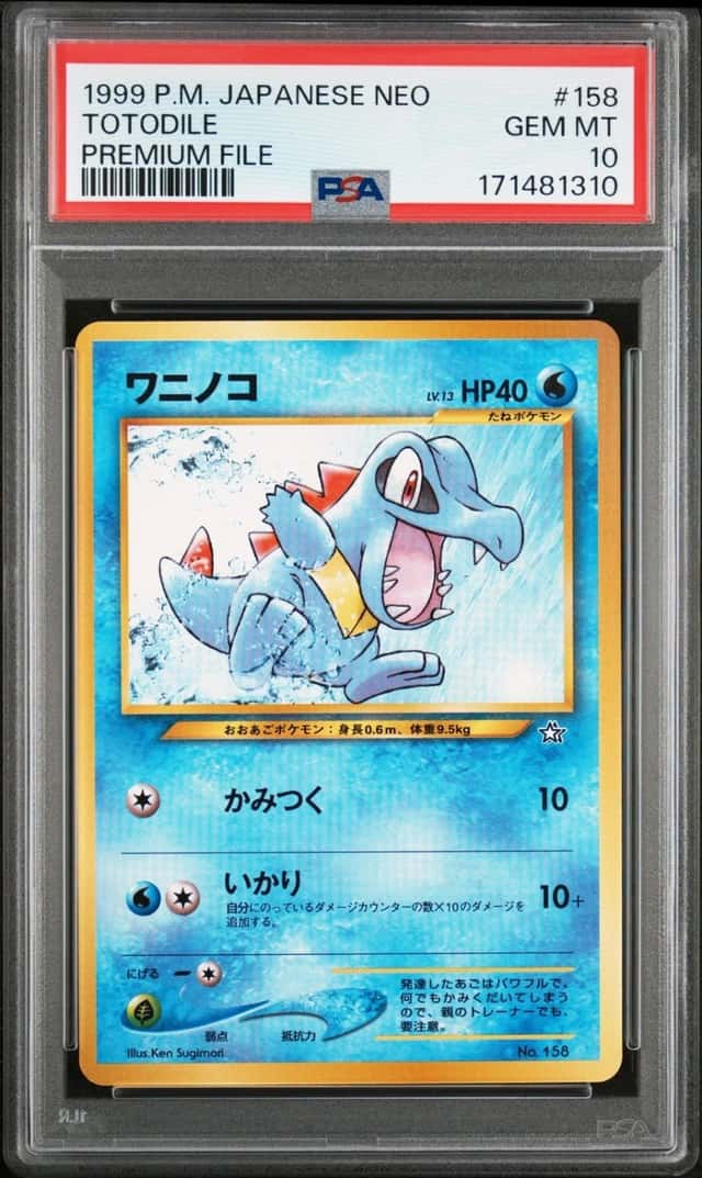 Totodile