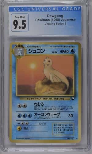 Dewgong