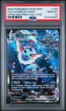 Vaporeon Vmax