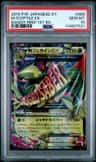 M Sceptile Ex