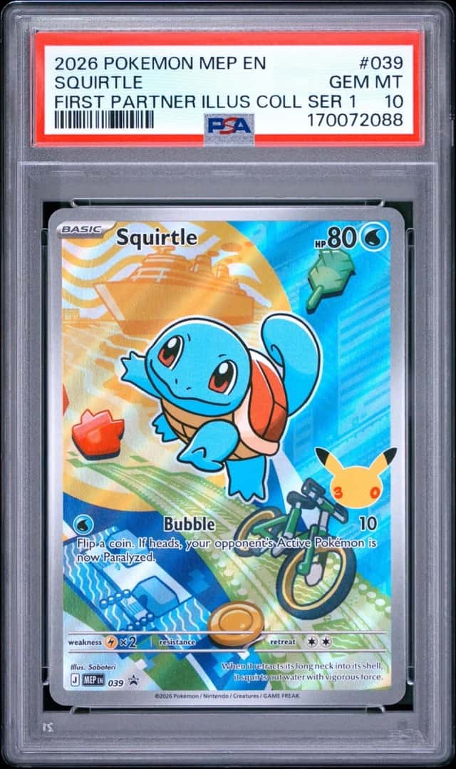 Squirtle
