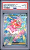 Mega Meganium Ex