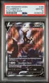Umbreon V