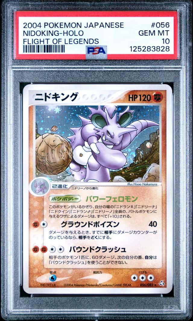Nidoking