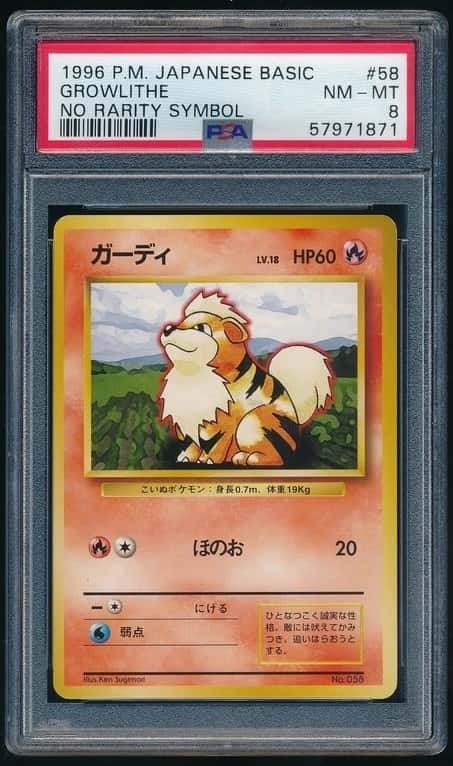 Growlithe