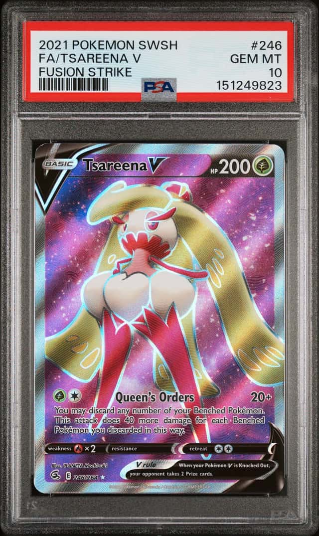 Tsareena V