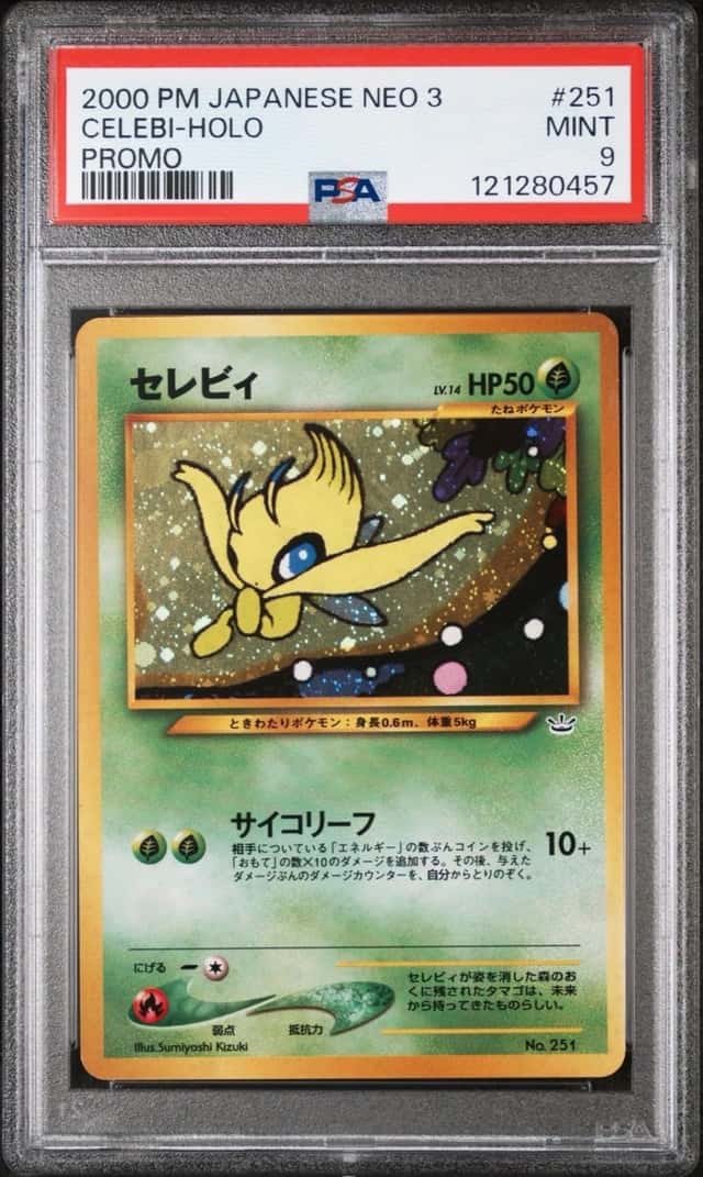 Celebi