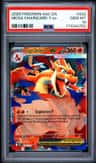 Mega Charizard Y Ex