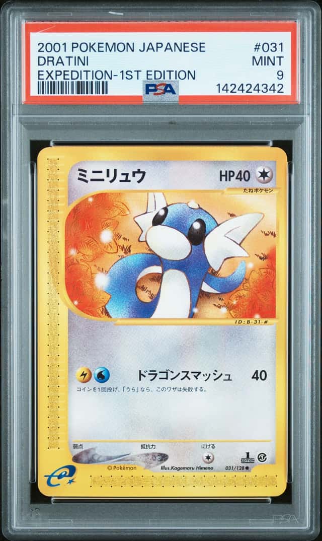 Dratini