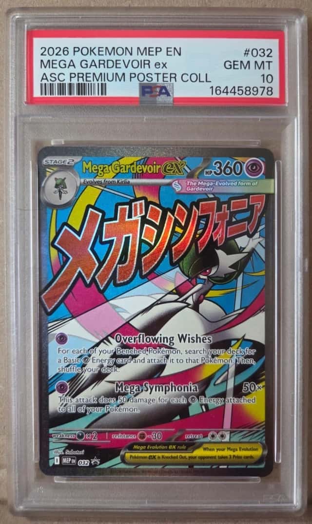 MEGA GARDEVOIR ex