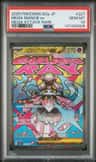 Mega Diancie Ex