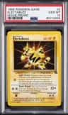 Electabuzz