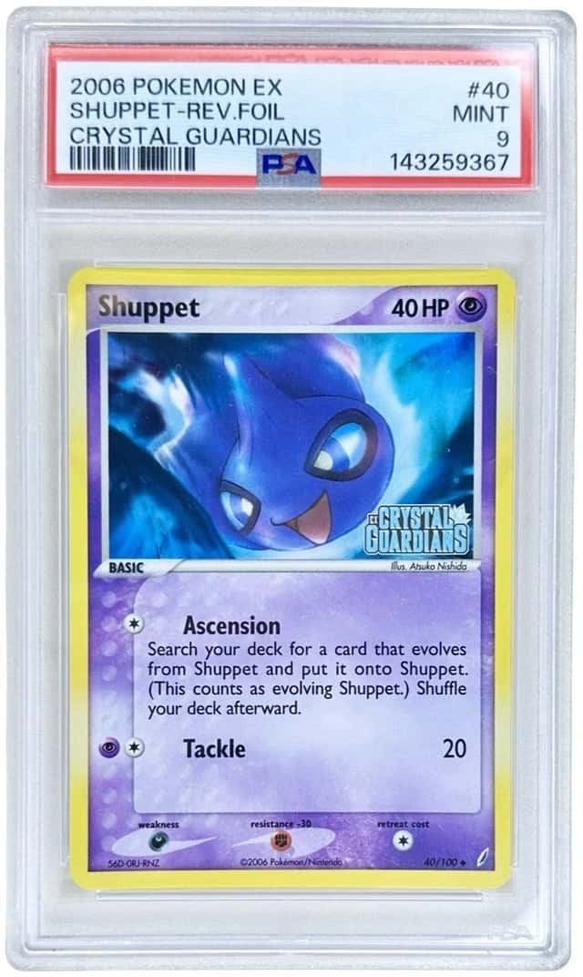 Shuppet