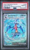 Garchomp Ex