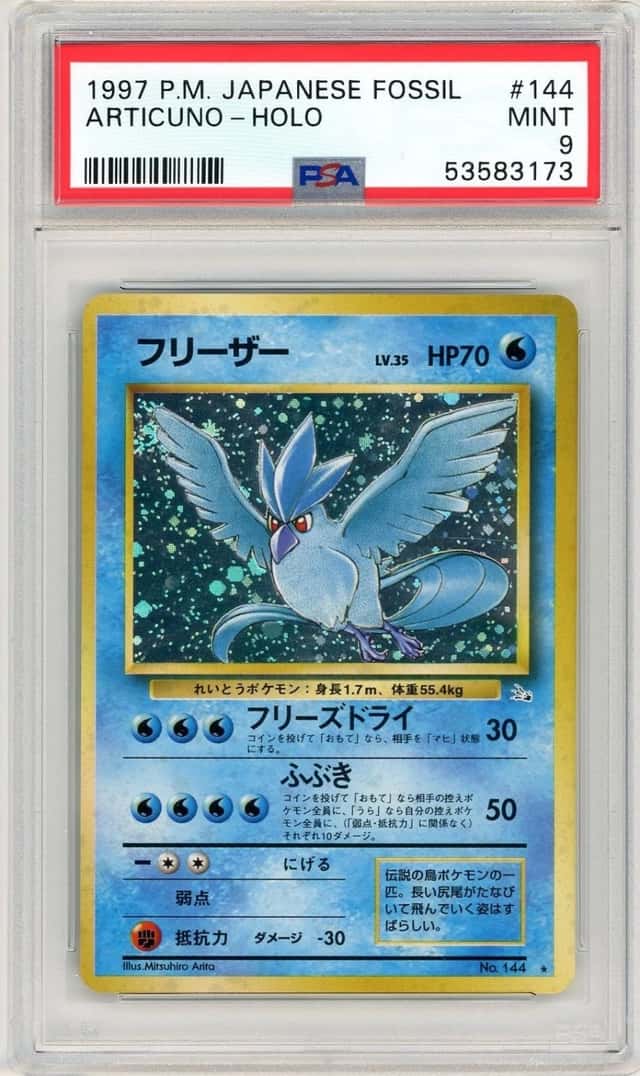 Articuno