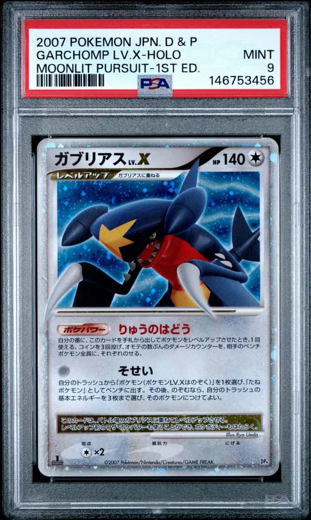 Garchomp Lv X