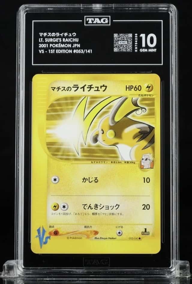 Lt. Surge's Raichu
