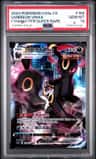 Umbreon Vmax