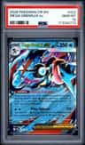 Mega Greninja Ex
