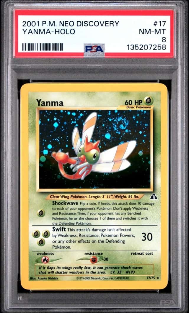 Yanma