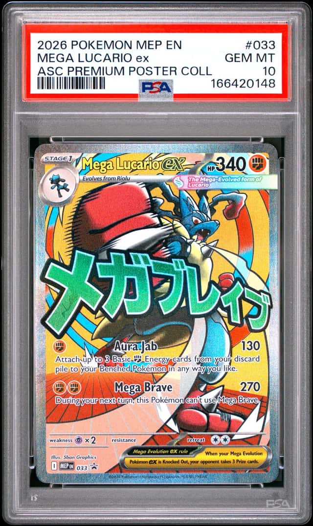 MEGA LUCARIO ex
