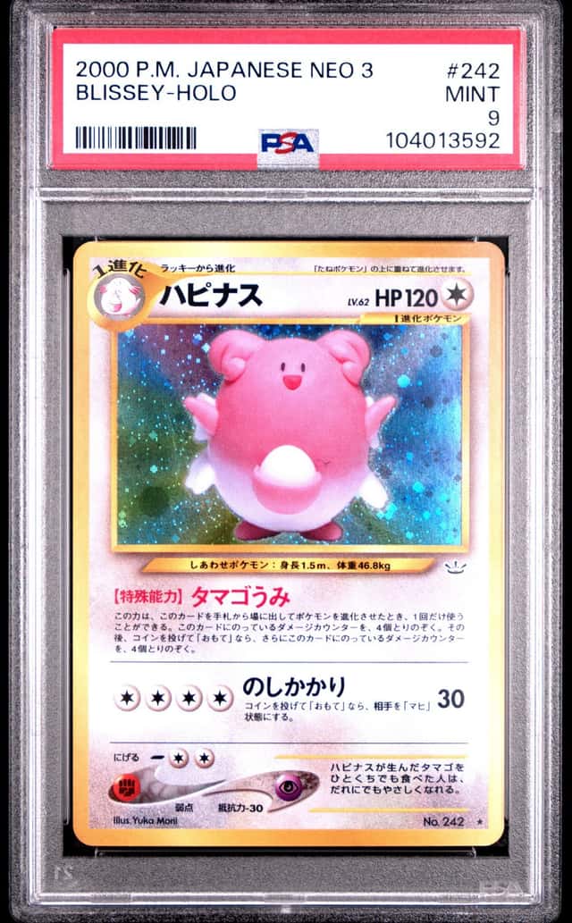 Blissey