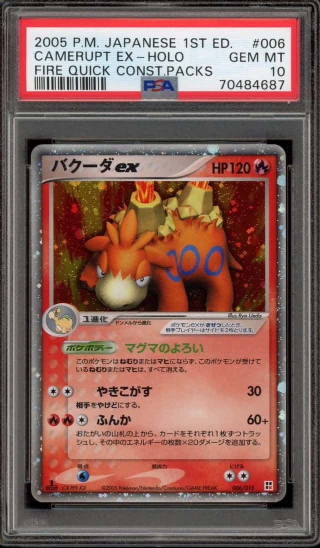 Cacturne EX