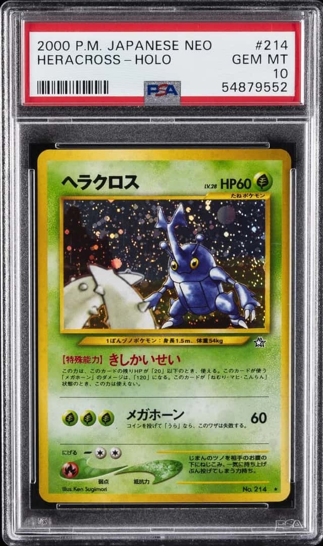 Heracross