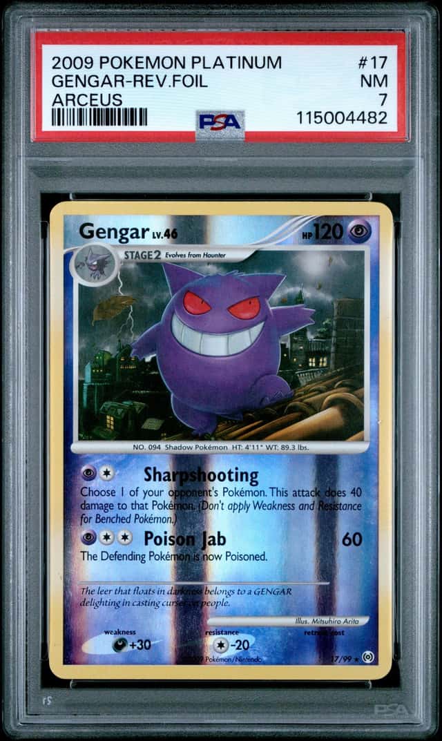 Gengar