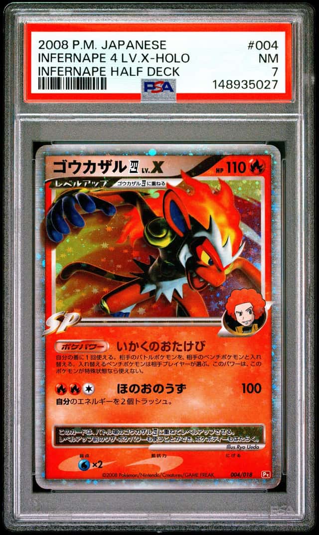 Infernape 4 Lv X