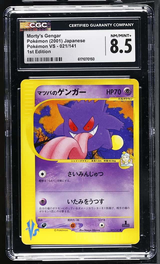 Morty's Gengar