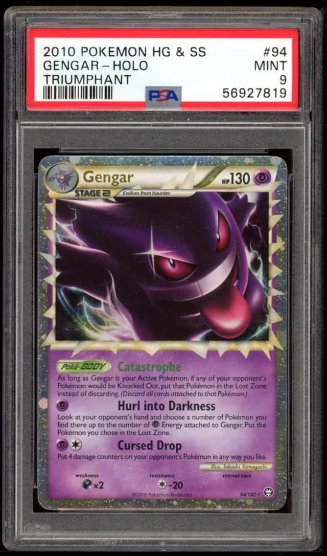 Gengar