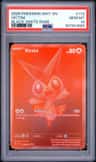 Victini