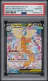 Mega Dragonite Ex