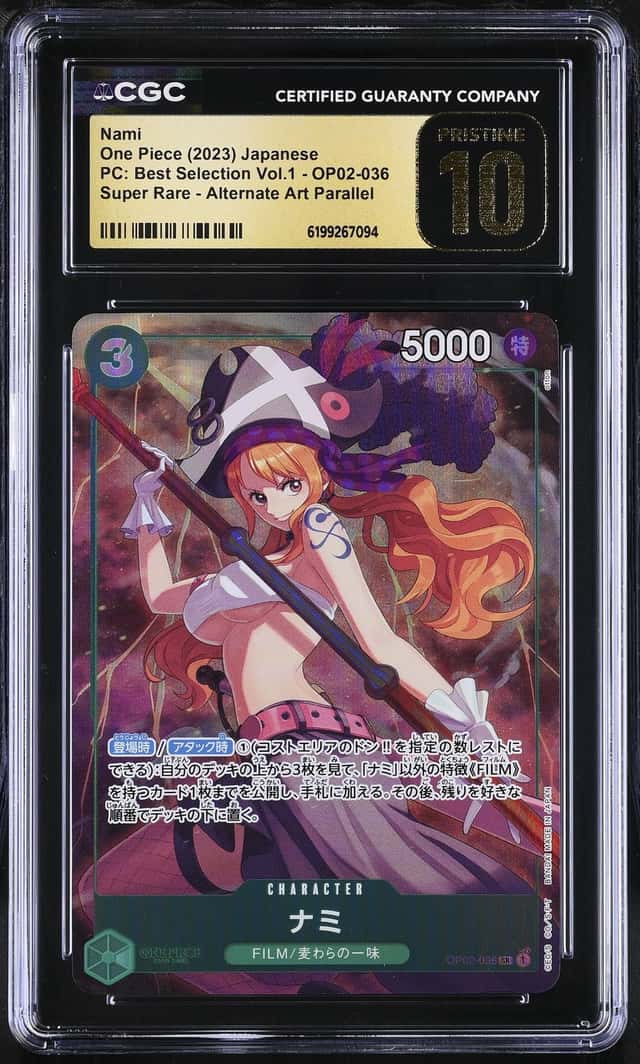 Nami