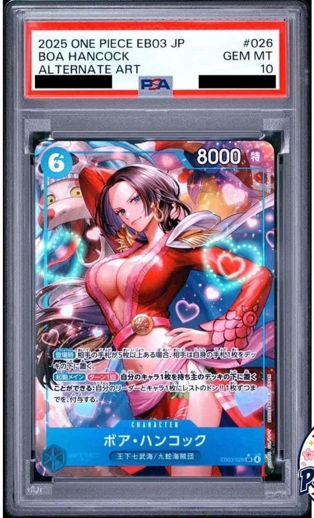 Boa Hancock