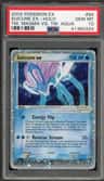 Suicune Ex