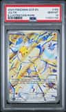 Joltik