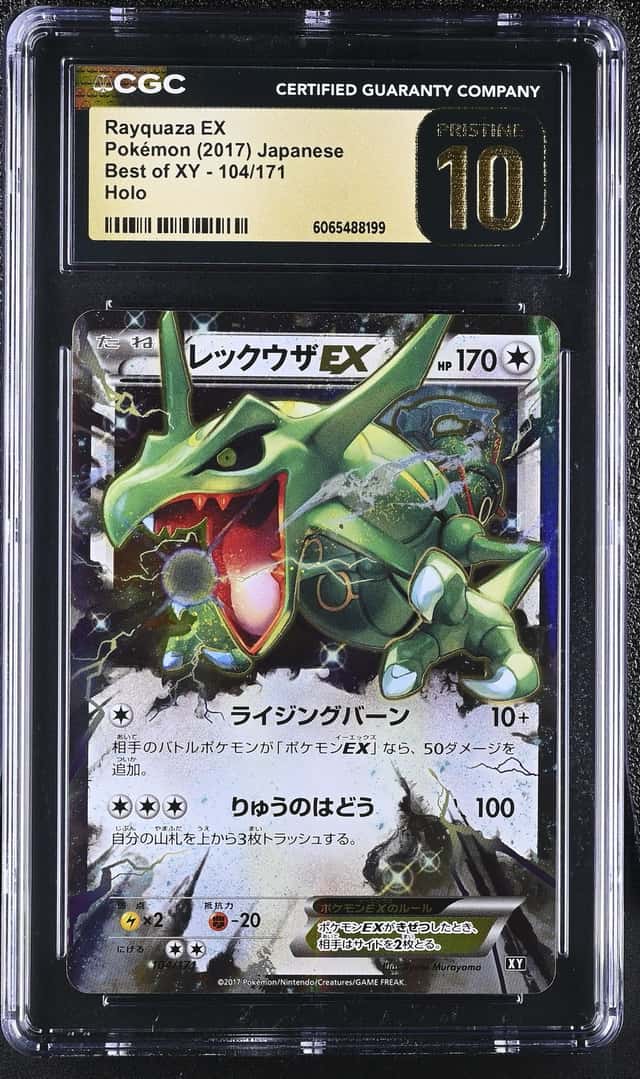 Rayquaza EX