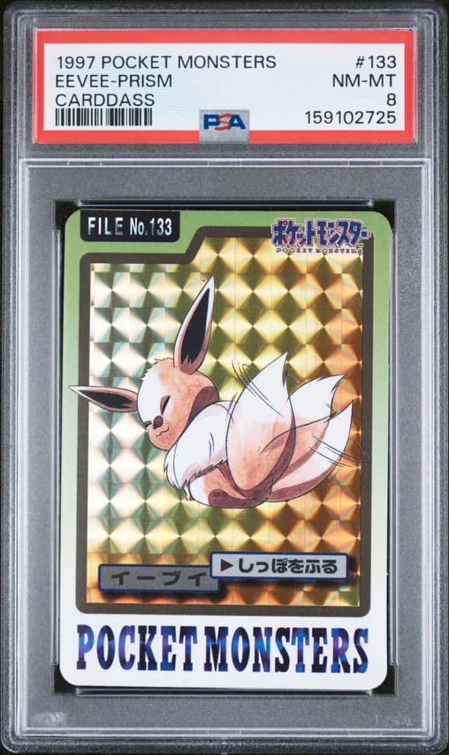 Eevee