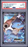 Blastoise Ex