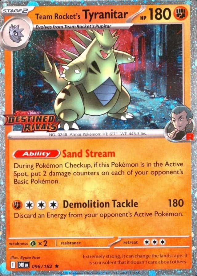 Holo · Prerelease