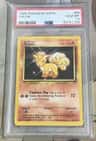 Vulpix