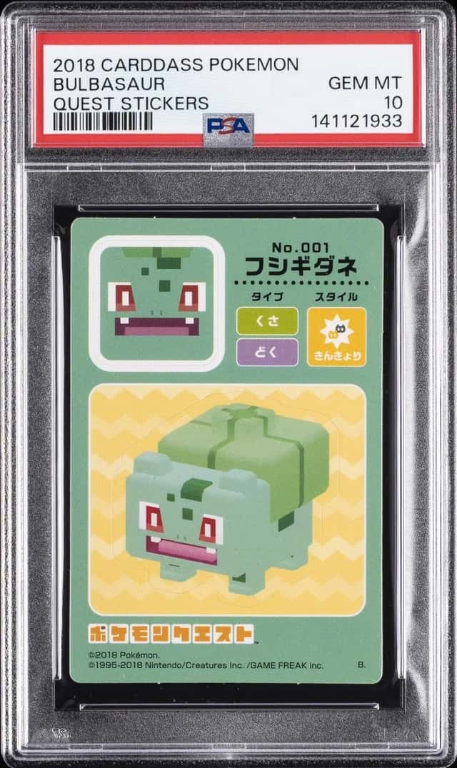 Bulbasaur