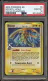 Deoxys