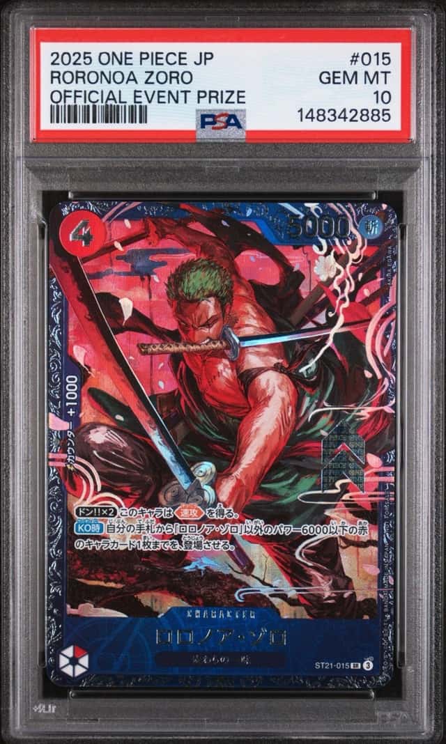Roronoa Zoro
