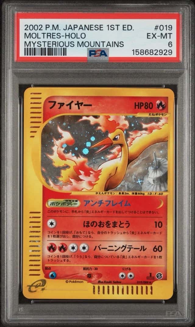 Moltres